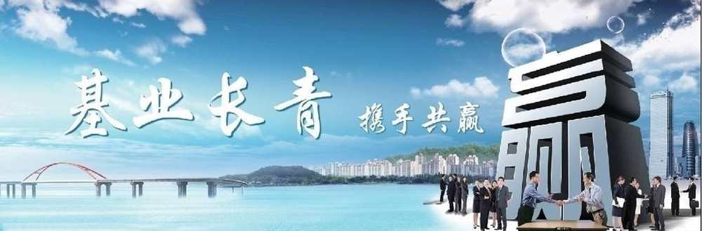 �����ҵ���޹�˾